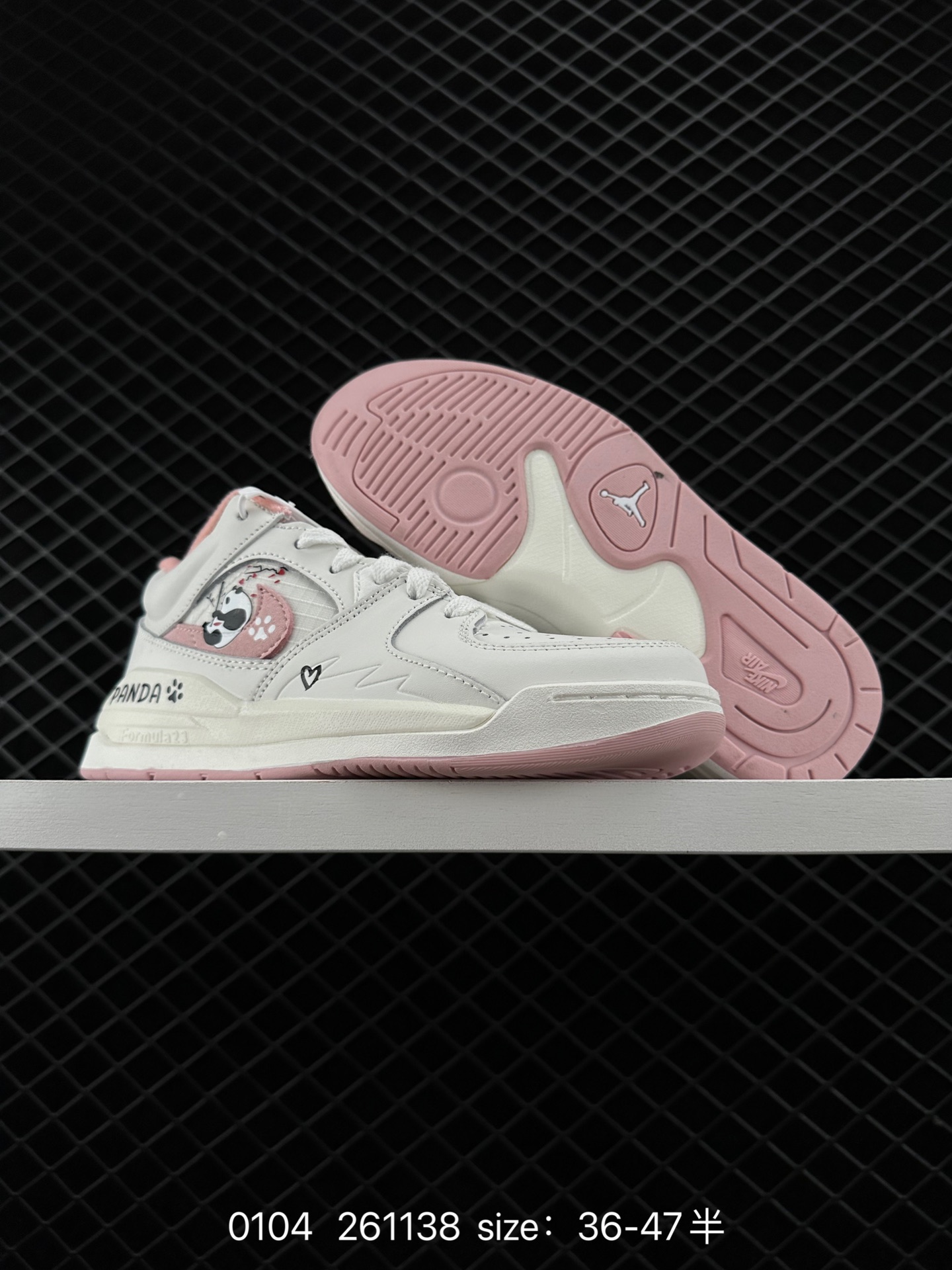 Air Jordan Stadium 9O Stadium